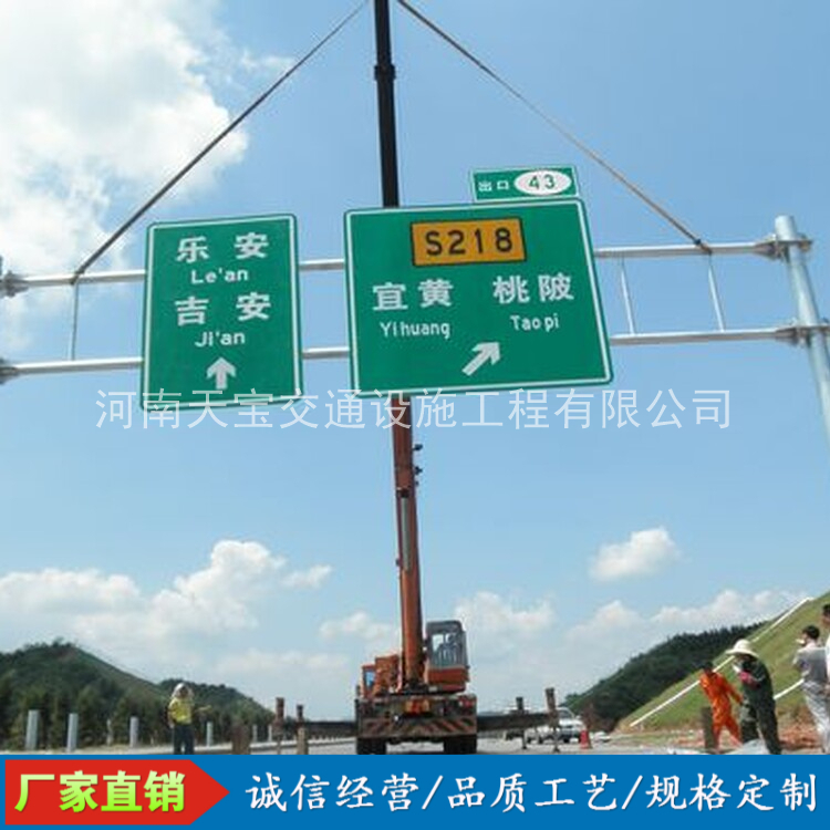 舟山10名省人大代表联名建议：加快武汉东部交通设施建设为鄂东打开新通道